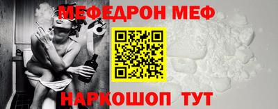 героин Чебаркуль