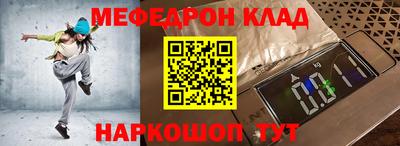не бодяженный Чебоксары
