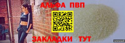 не бодяженный Чебоксары