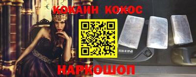 прущие крисы Чапаевск