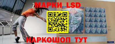 прущие крисы Чапаевск