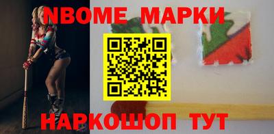 прущие крисы Чапаевск