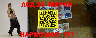 героин Чебаркуль