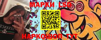 прущие крисы Чапаевск
