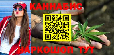 героин Чебаркуль