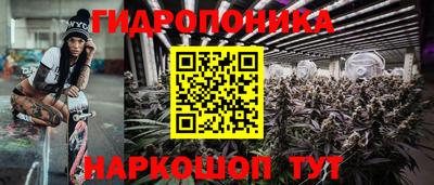 героин Чебаркуль