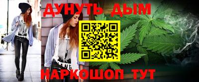 прущие крисы Чапаевск