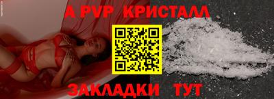 не бодяженный Чебоксары