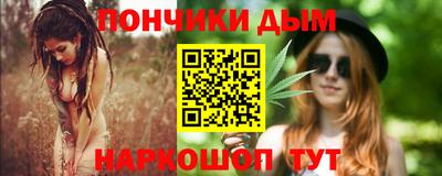 прущие крисы Чапаевск
