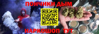 героин Чебаркуль