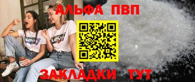 не бодяженный Чебоксары