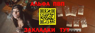 не бодяженный Чебоксары