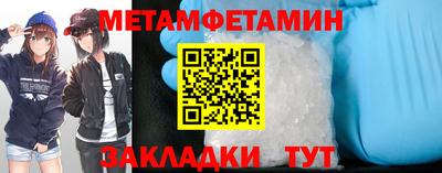не бодяженный Чебоксары