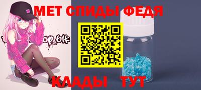 героин Чебаркуль