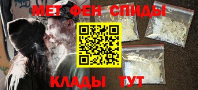 прущие крисы Чапаевск