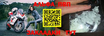 не бодяженный Чебоксары