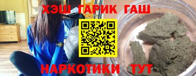 не бодяженный Чебоксары