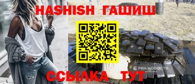 не бодяженный Чебоксары