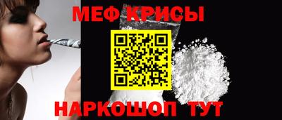 героин Чебаркуль