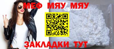 героин Чебаркуль