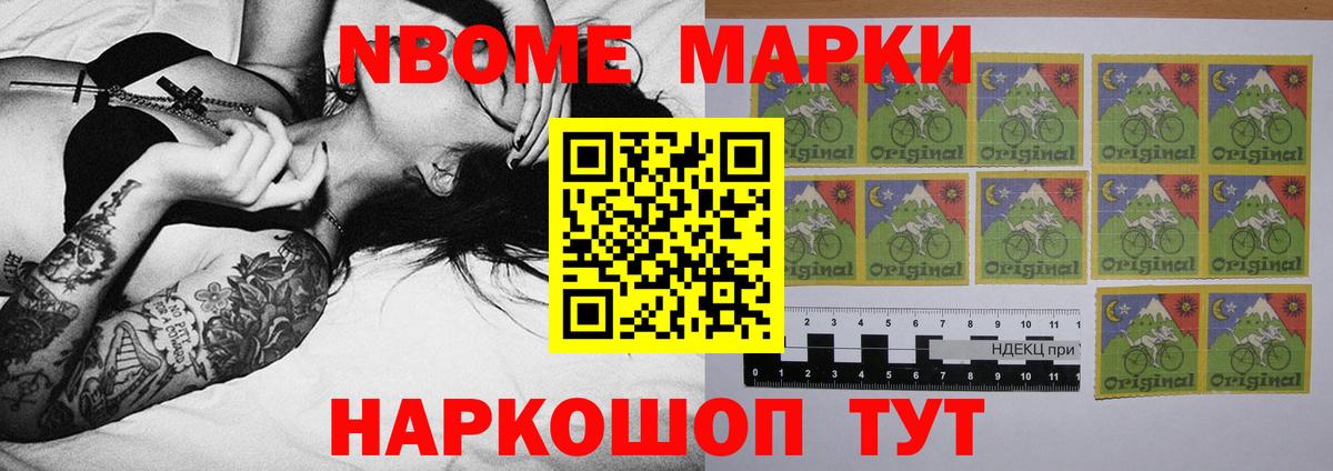 Лсд 25 экстази ecstasy  Лсд 25 экстази ecstasy  ЛСД экстази  Новороссийск  Вход с VPN 